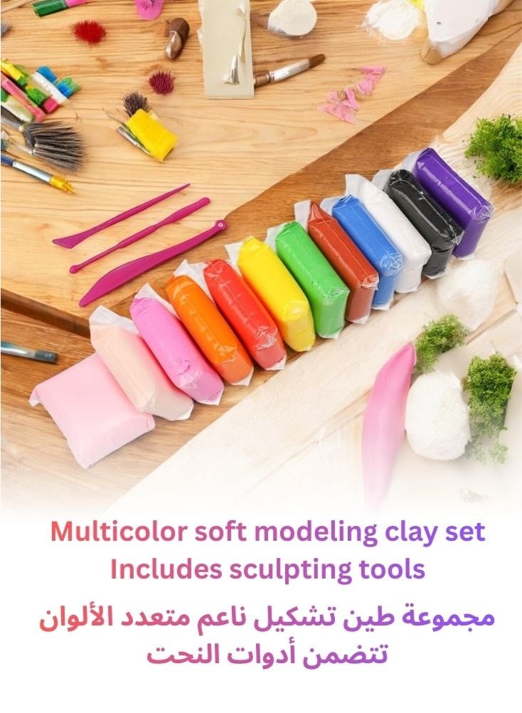 Premium Multicolor Modeling 48 Clay Set for Kids – Soft Non-Toxic Play Dough with Bright Rainbow Colors, Fun Shape Cutters & Sculpting Tools, Creative Art & Craft Toy for Children, Toddlers & Preschool Learning Activities - Image 2